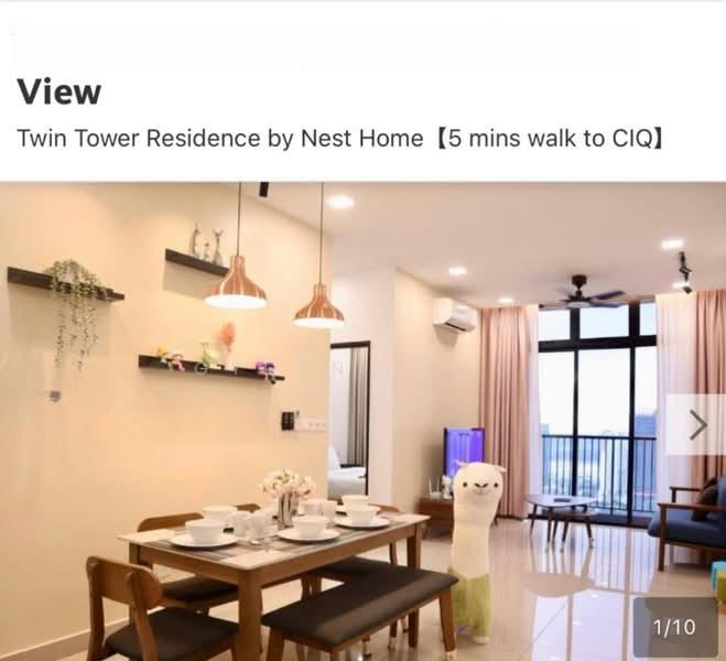 Twin Tower Residence - 4