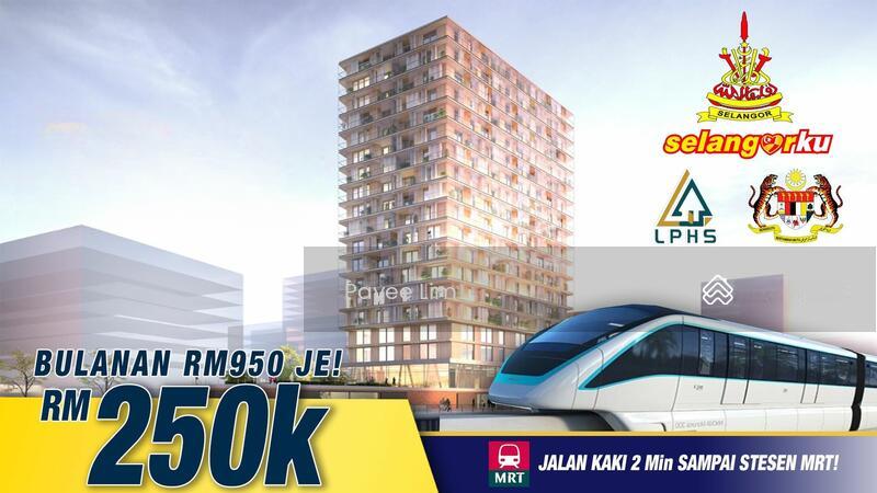 Cheras RM250K FREEHOLD Next to MRT MONTLY RM950 Only - 1