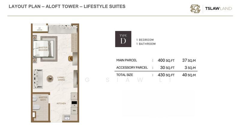 Skyline One Sentosa - 2