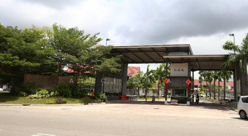 Taman Ehsan Jaya - 1