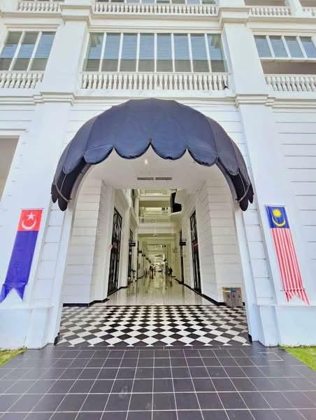 Shop @ Eco Galleria, Eco Botanic - 1