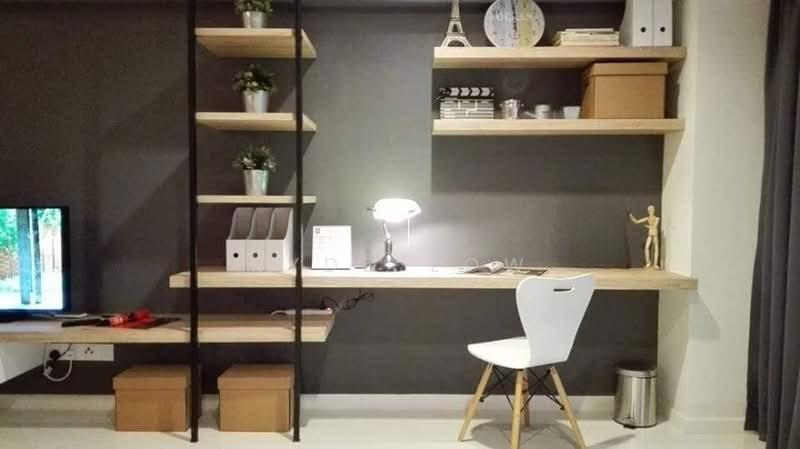 Shaftsbury Putrajaya - 4