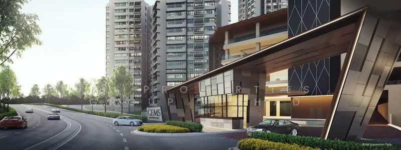 Gems Residences - 1