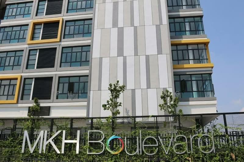 Kajang - 2