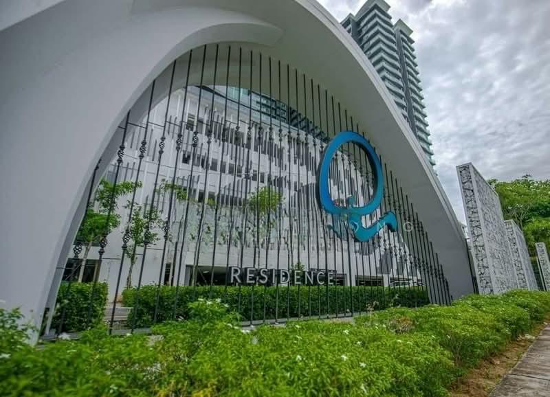 QuayWest Residence - 5