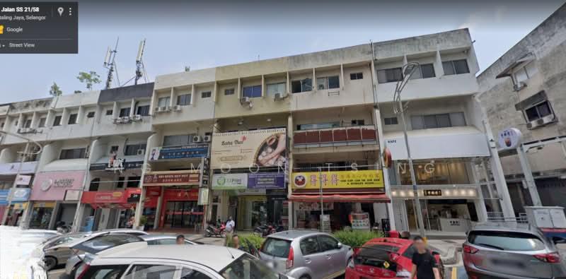 Damansara Uptown - 3