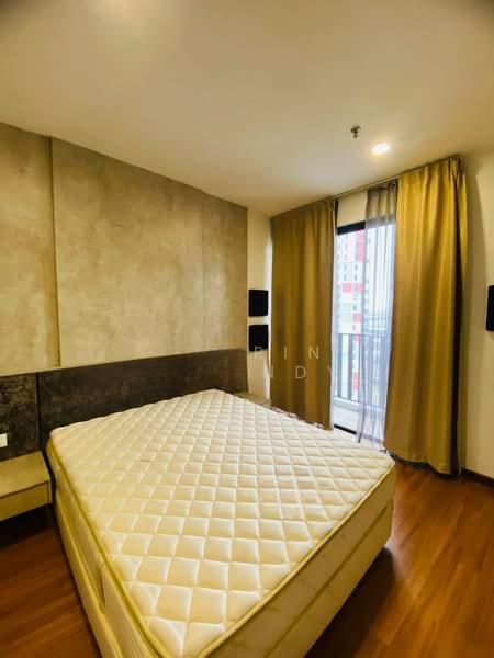 i-Suite @ i-City - 3