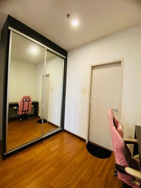i-Suite @ i-City - 4