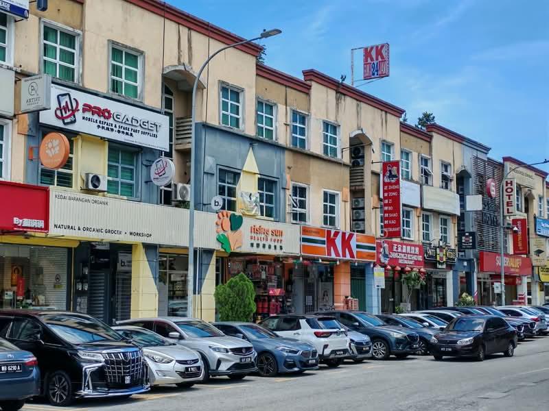 Laman Rimbunan Kepong - 5