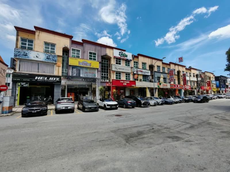 Laman Rimbunan Kepong - 4