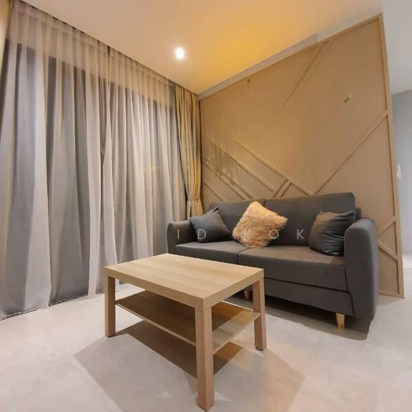 Lumi Tropicana - 2