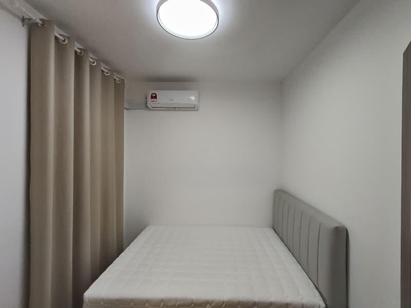 Ataraxia Park @ Forest City - 4