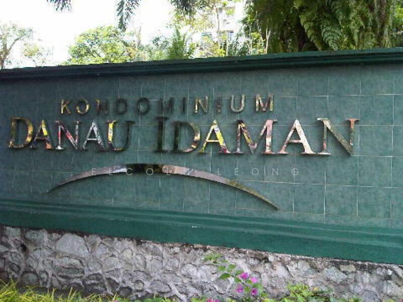 Danau Idaman - 1