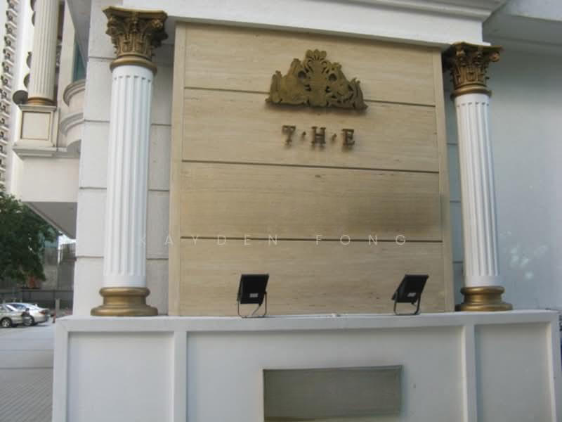 Corinthian Condominium - 4
