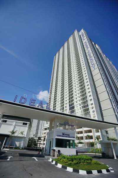 Ideal Residency - 5