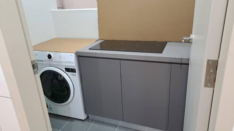 Nexus Taman Pertama - 3