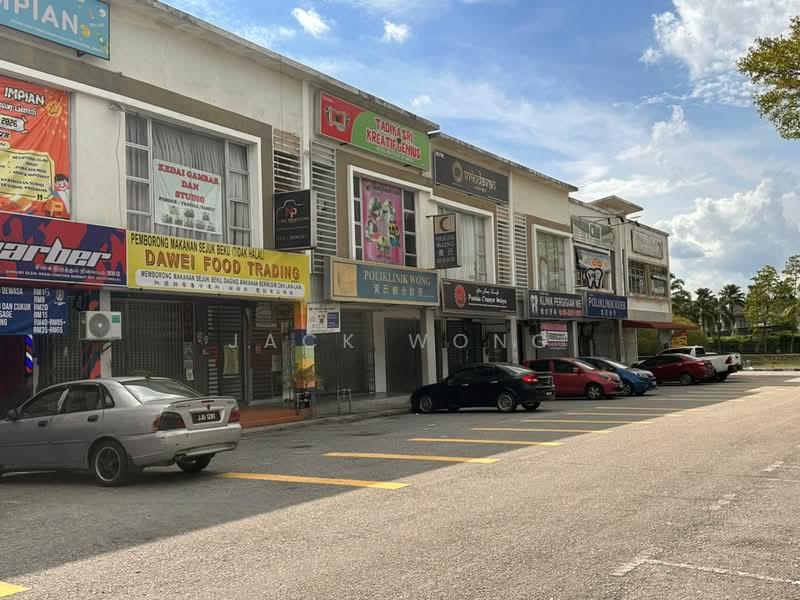 Taman Sri Pulai Perdana 2 - 2