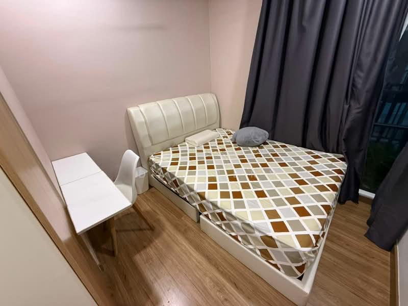 AraTre' Residences - 5