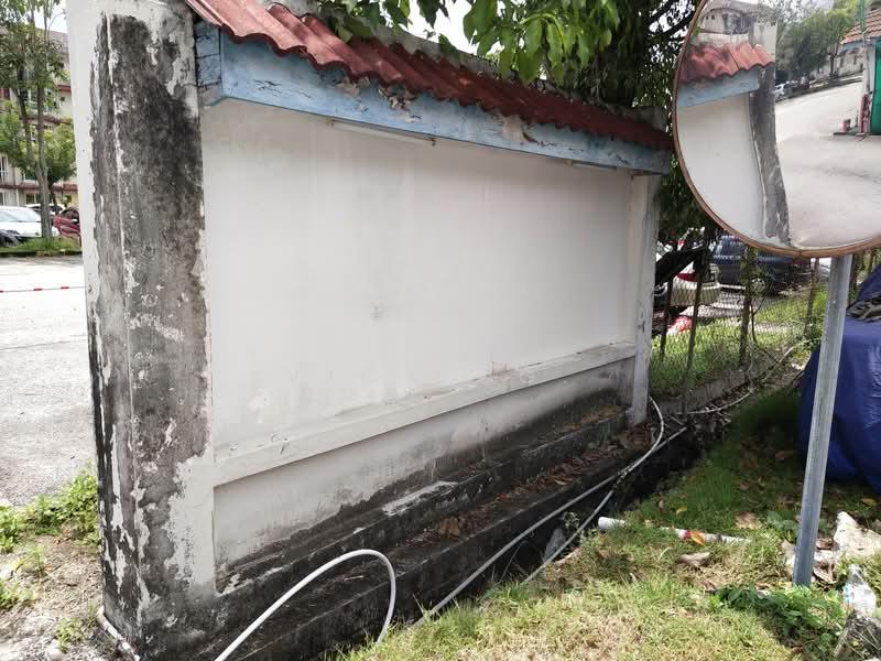 Sri Kenanga - 3