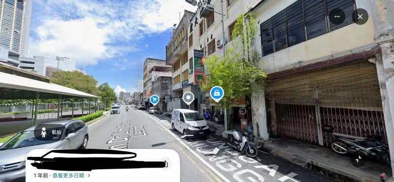 George Town - 5