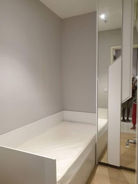 Hill10 Residence @ i-City - 5