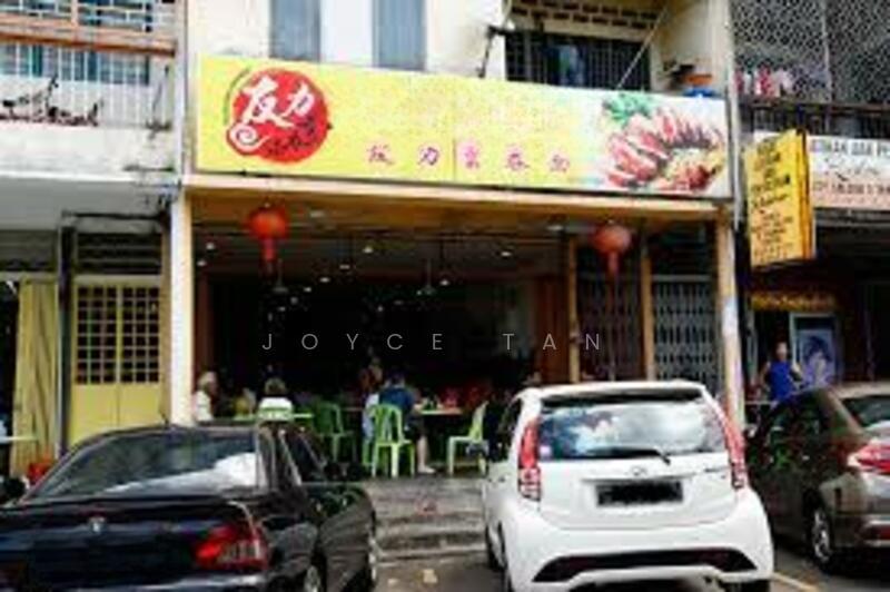 Bandar Kinrara - 3