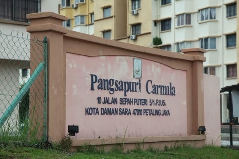 Pangsapuri Carmila - 3