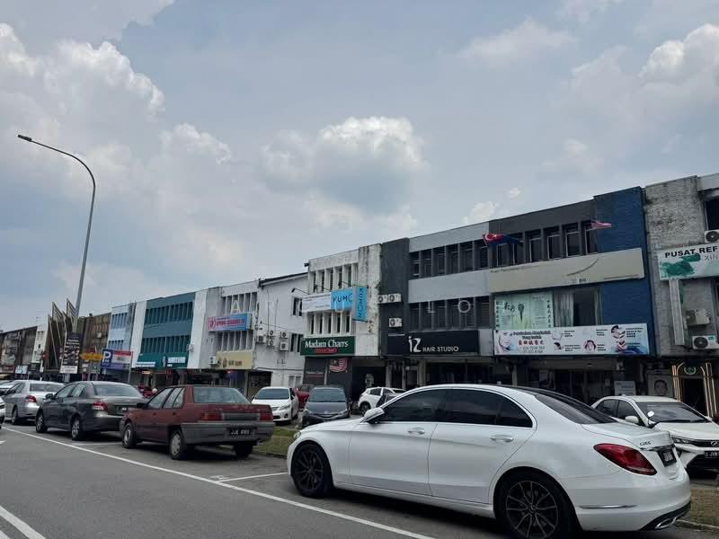 Taman Pelangi Tamans Pelangis - 2