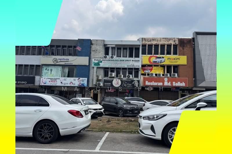 Taman Pelangi Tamans Pelangis - 3