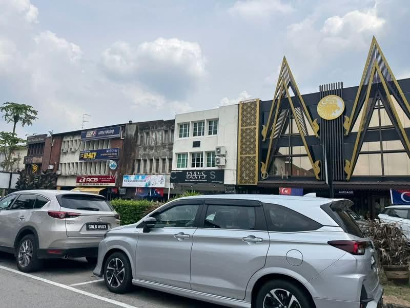 Taman Pelangi Tamans Pelangis - 5