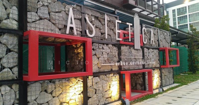 Astetica Residences - 5