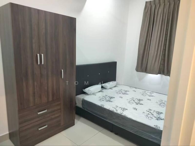 Aliff Heights (Residensi Mutiara Indah) - 4