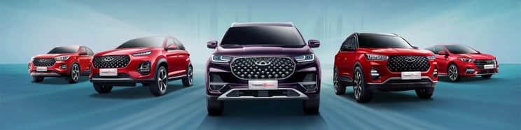 Gagner Auto Sdn Bhd image 1