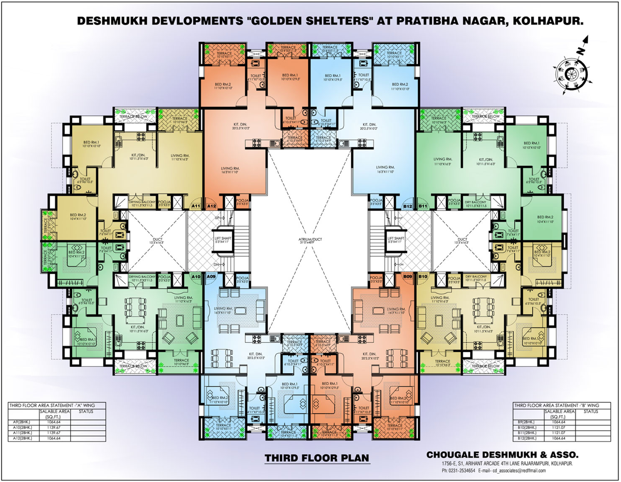 Tenaga Nasional Berhad image 1