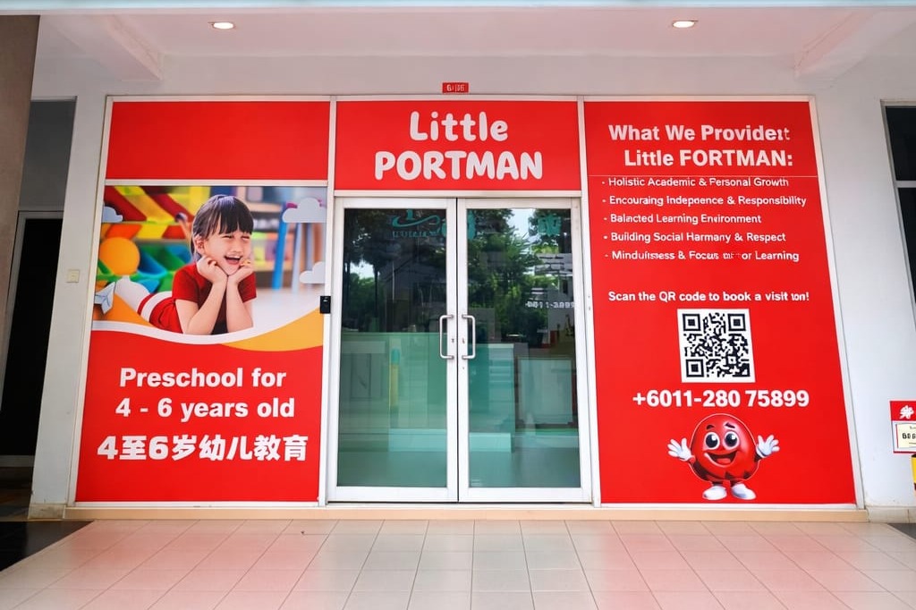 Little PORTMAN @ Tiara Mutiara image 1