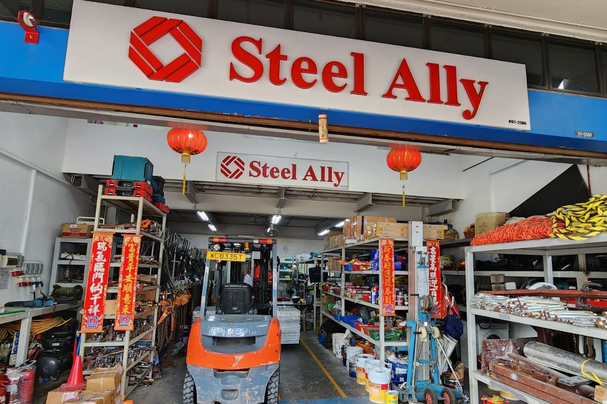 STEEL ALLY ENGINEERING SDN BHD image 1