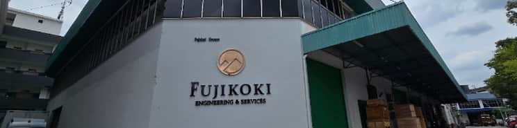 Fuji Koki Resources (M) Sdn Bhd image 1
