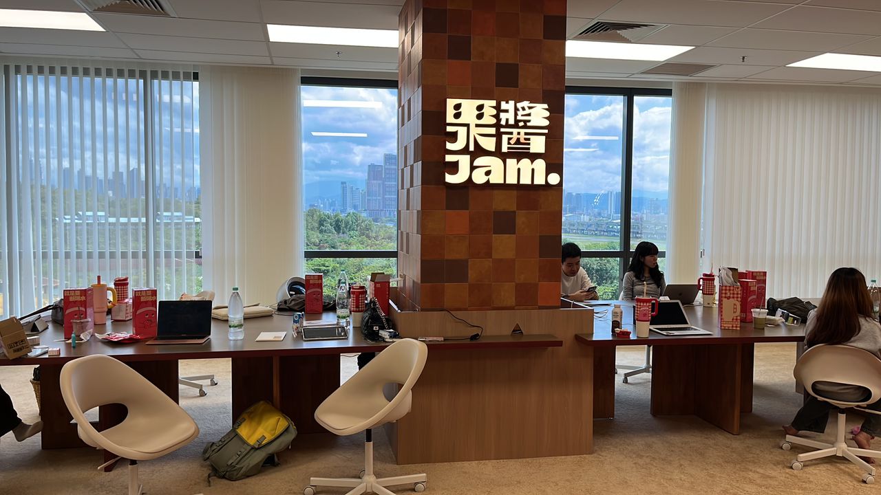 Jam Management Sdn Bhd image 2