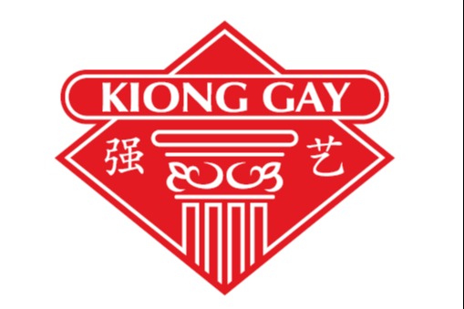 Kiong Gay (Malaysia) Plasterceil Sdn Bhd - Image 1