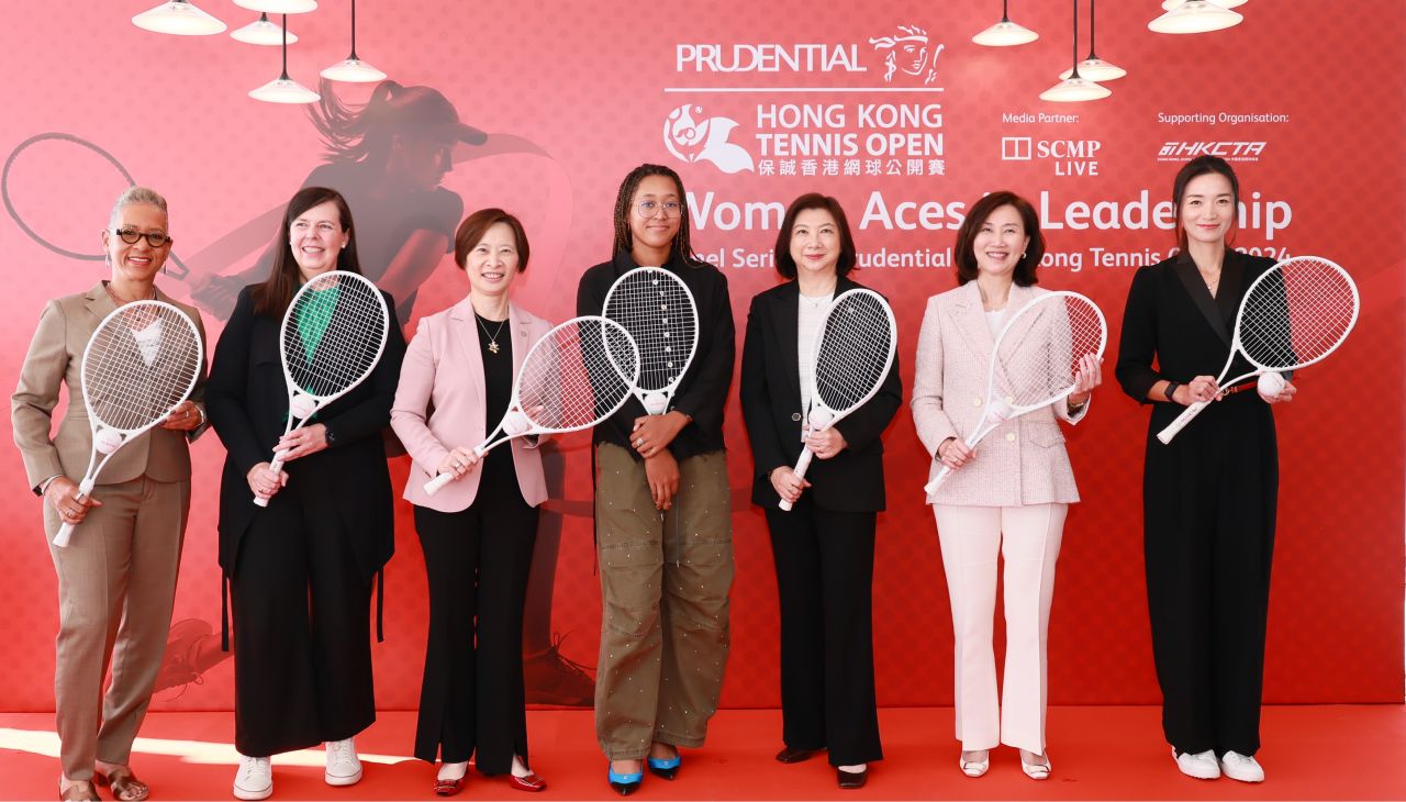 Prudential plc image 2
