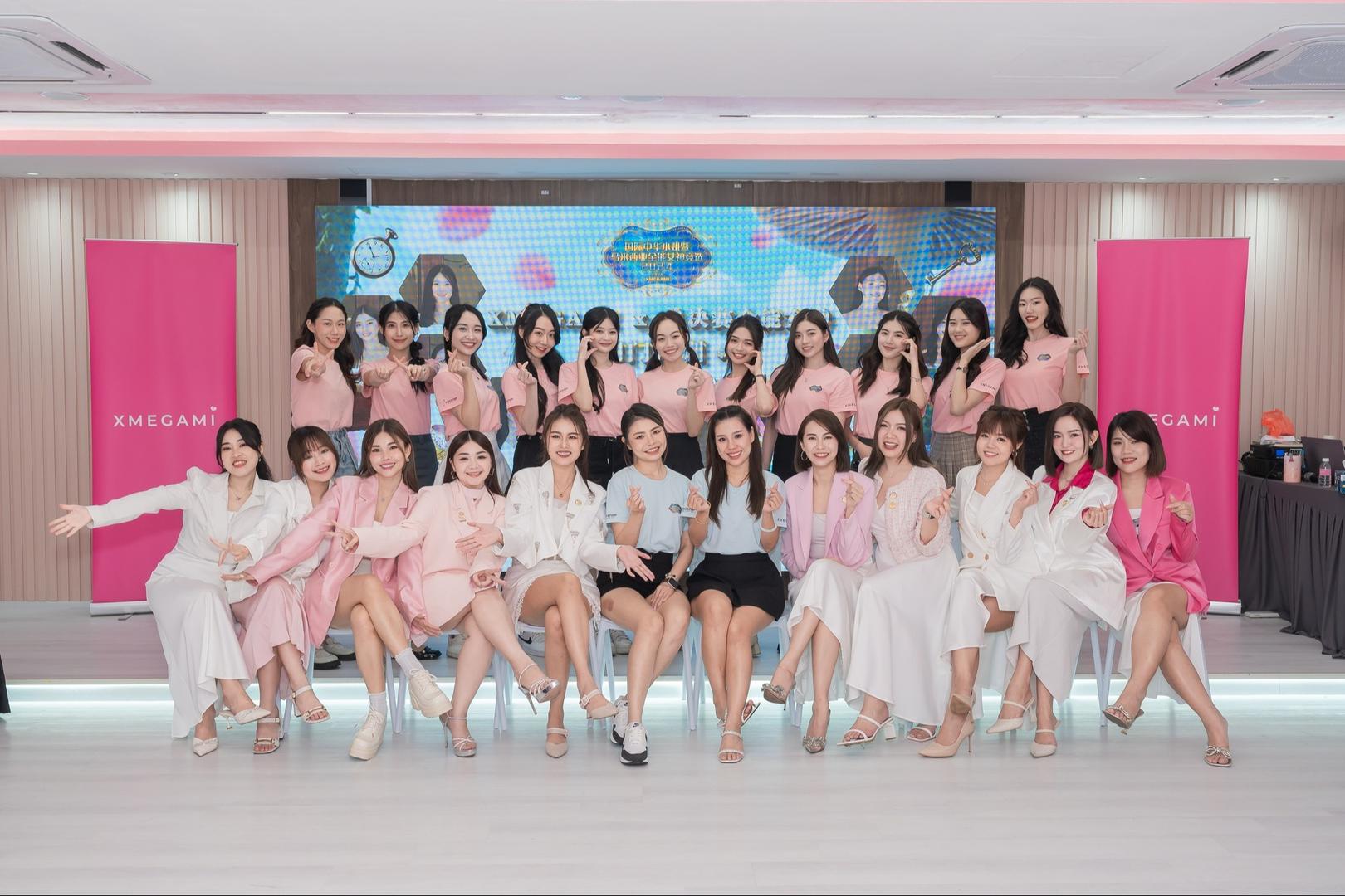 XMEGAMI SDN BHD image 1