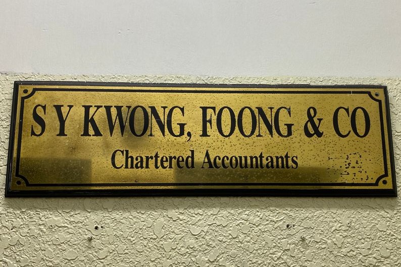 S Y Kwong Foong & Co image 1