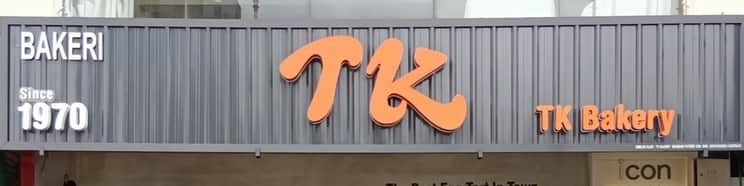 Tong Kee Food Corporation Sdn Bhd image 1