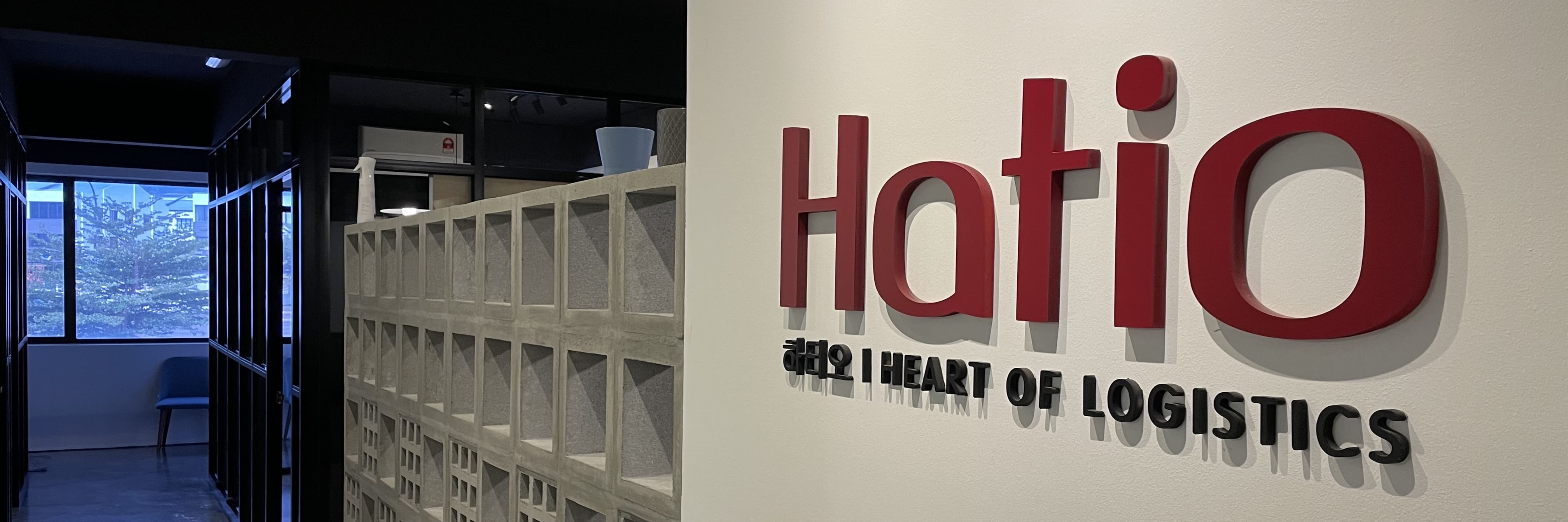 Hatio image 1