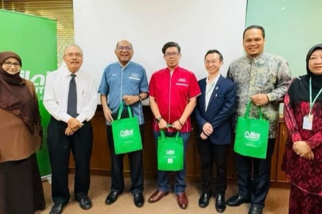 Nilai University image 1