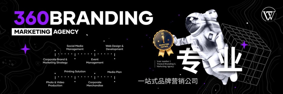 Twinkle Brand Creator Studio Sdn Bhd - Image 1