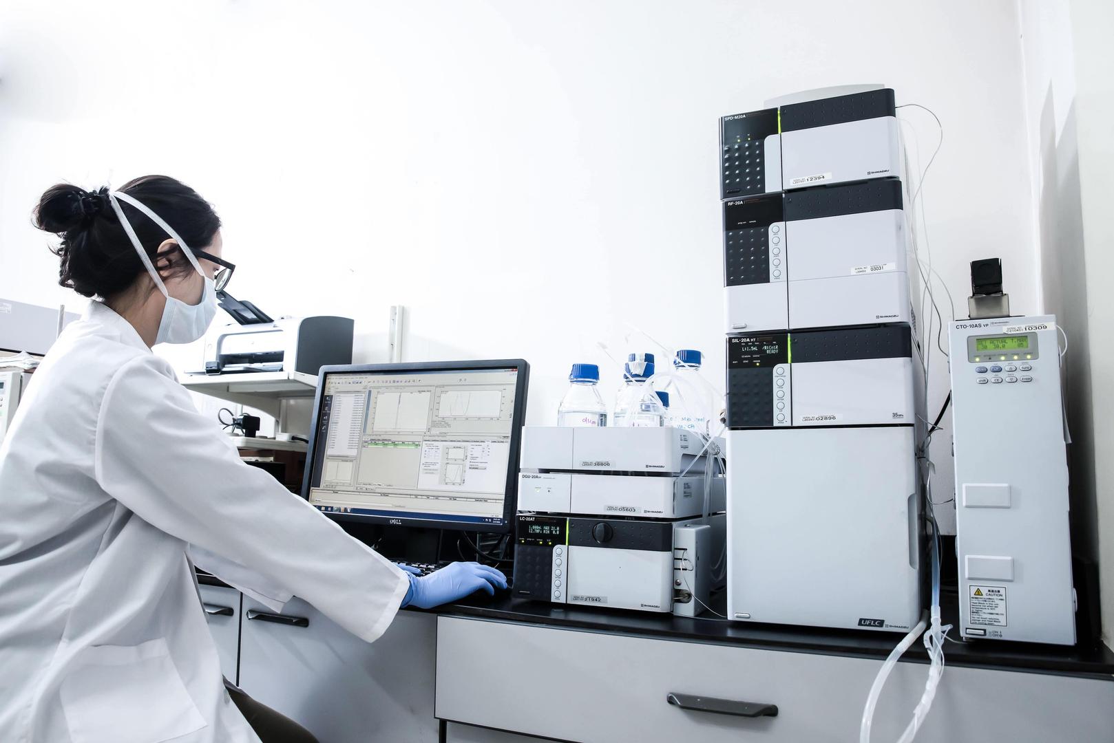 Range Pharma Sdn Bhd image 2