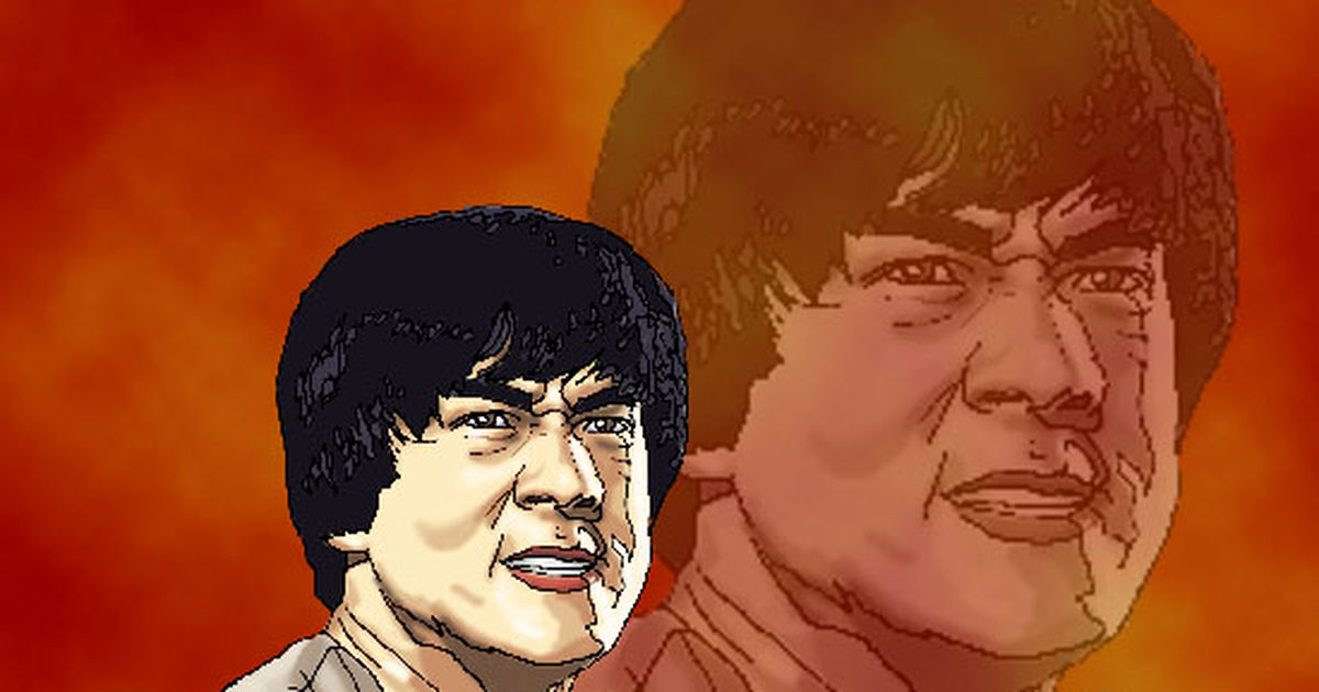 Thumbnail 8