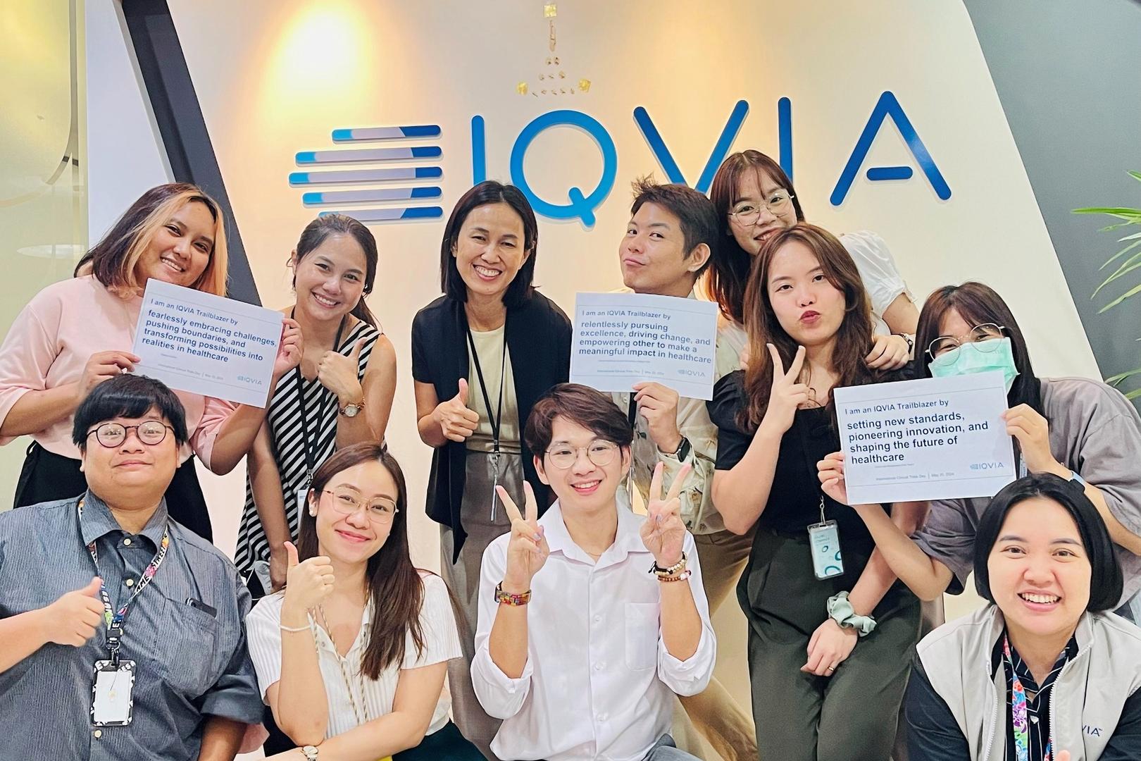 IQVIA image 1