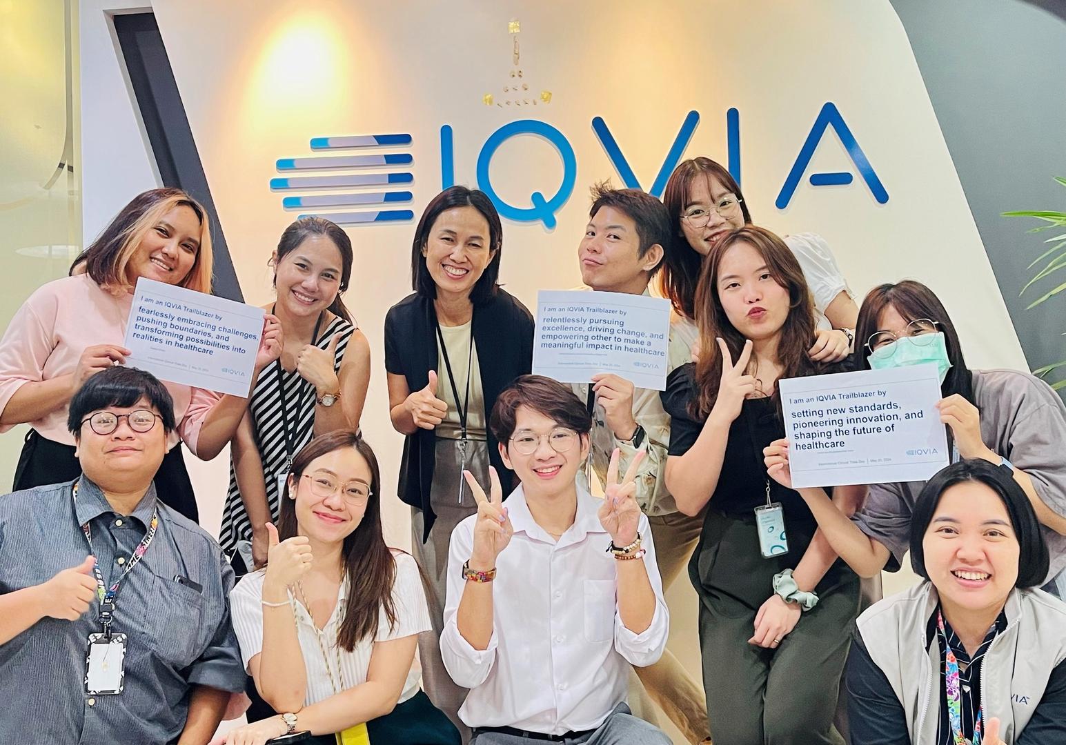 IQVIA image 3
